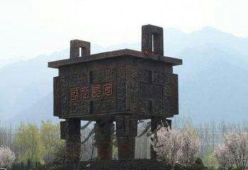 樂山廣場(chǎng)銅鼎