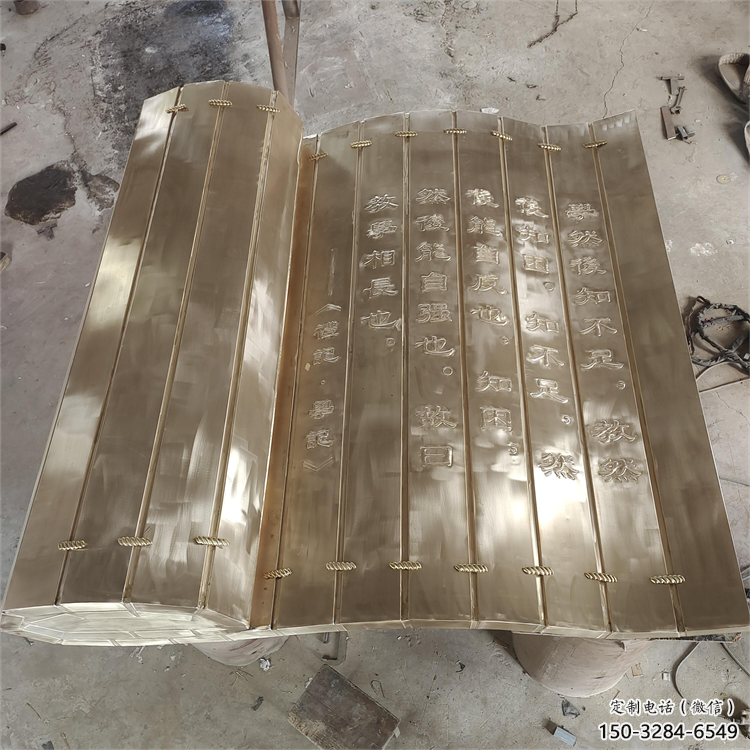 阿里金屬浮雕制作，鑄銅組合，公共校園浮雕廠家