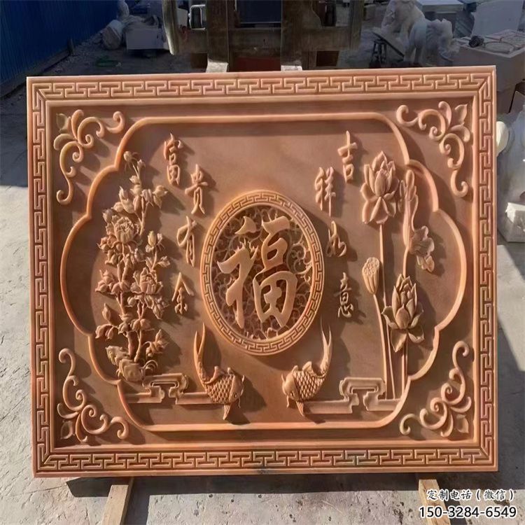 城關(guān)浮雕制造商，室外軟裝，景觀福字浮雕制作廠家