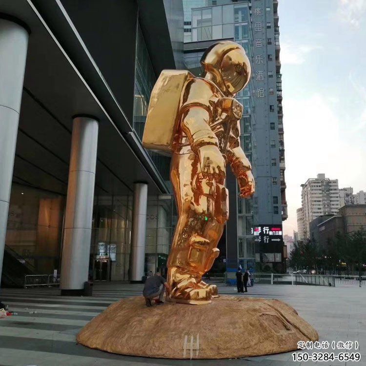 林周航天太空人雕塑