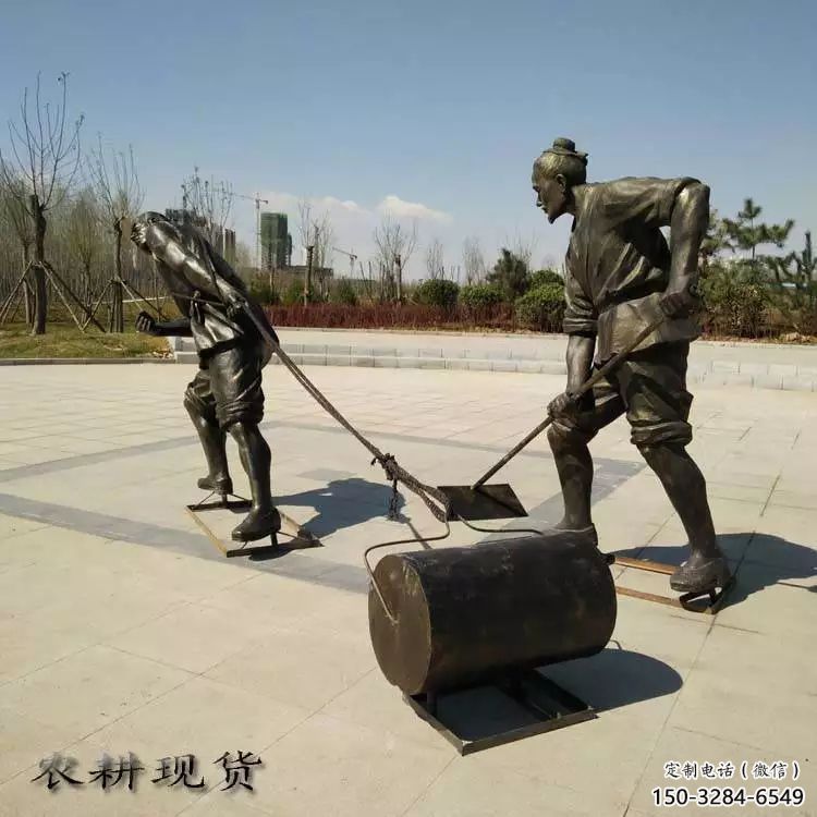 博爾塔拉民俗農夫雕塑