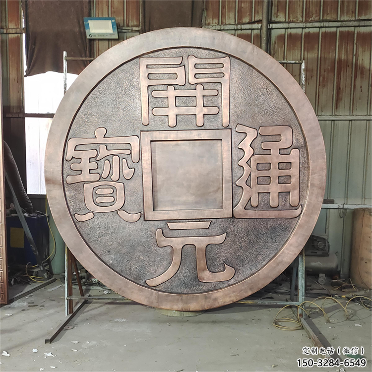 昭通墻體浮雕優(yōu)價(jià)，村標(biāo)概念，墻體浮雕廠(chǎng)家精品