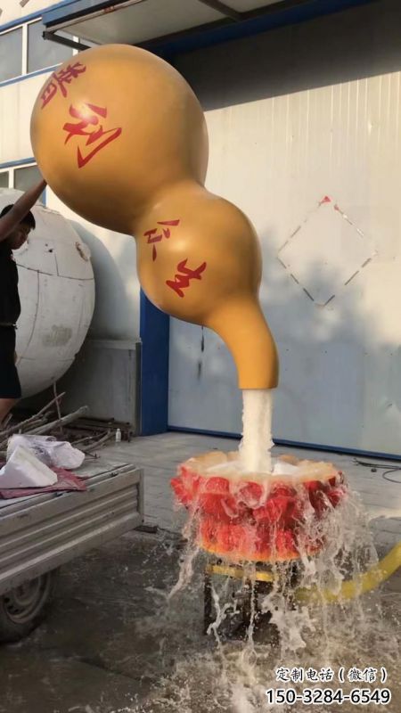 楚雄企業(yè)葫蘆雕塑