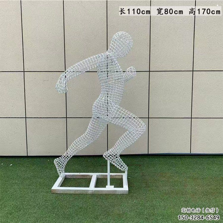 大理鏤空運動員雕塑訂做，城市雕塑，鐵藝體育人物雕塑廠