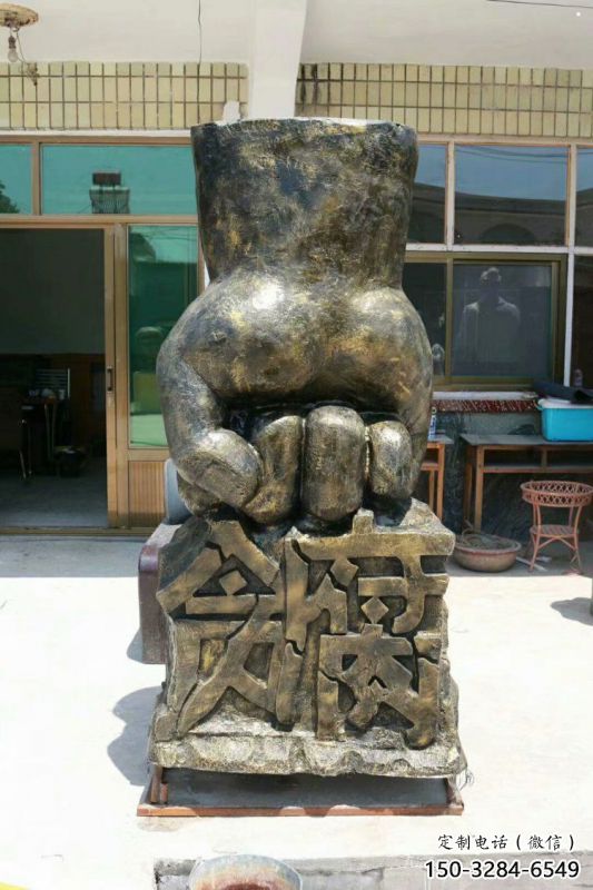 上城握拳雕塑訂做，歐式風格，玻璃鋼握拳雕塑廠家選定