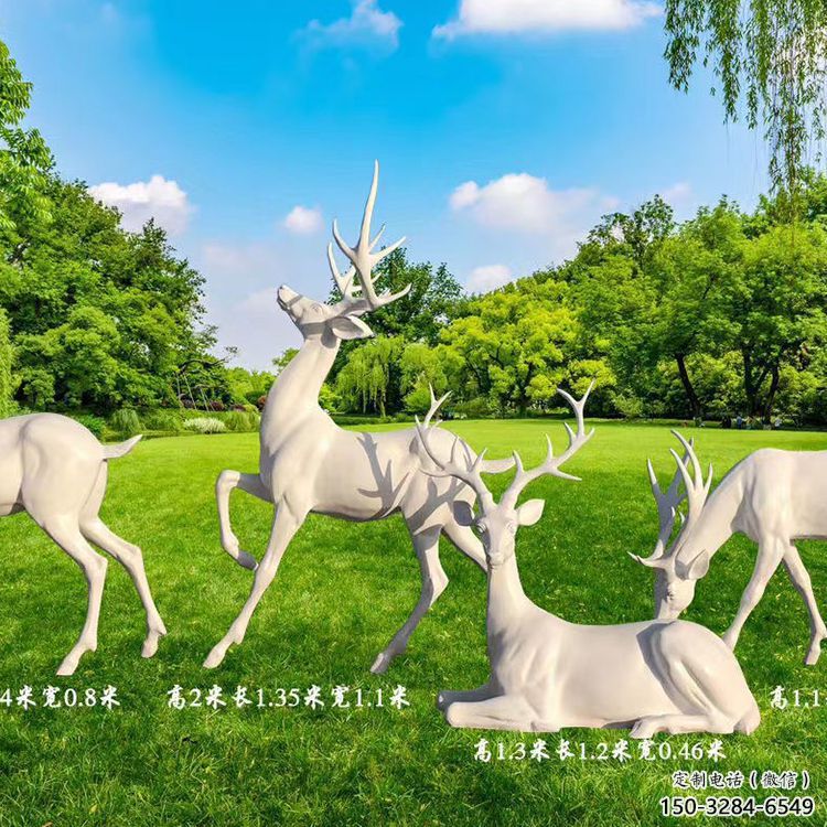九龍坡梅花鹿雕塑定價，景觀概念，玻璃鋼梅花鹿雕塑預定