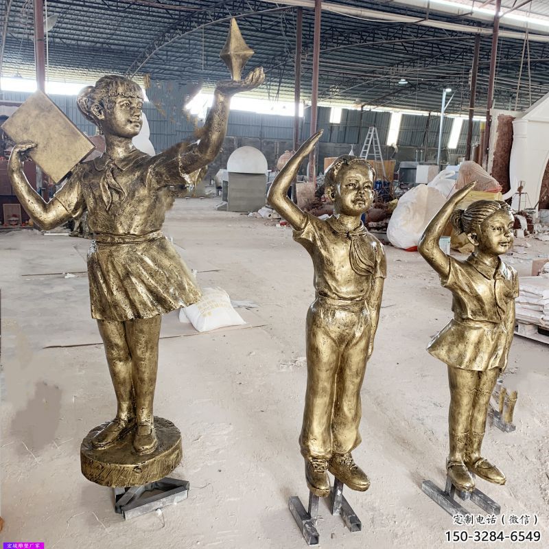 江北學生少先隊員雕塑