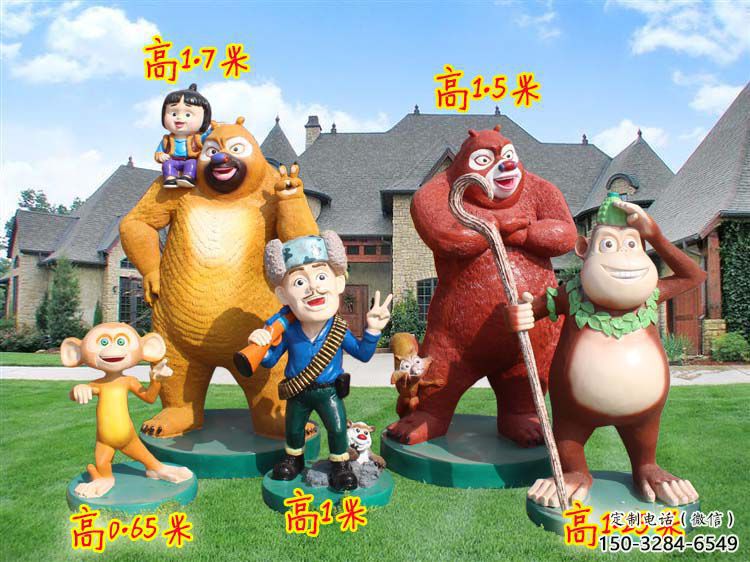 長壽廣場(chǎng)維尼熊雕塑，卡通水景雕塑，抽象效果