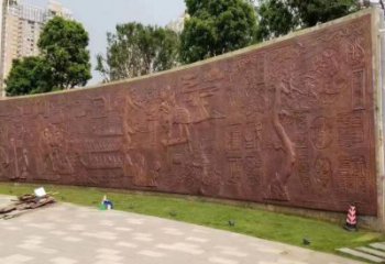 臺(tái)州鍛鋼浮雕精選，露天雕塑，景觀鍛銅浮雕制作公司