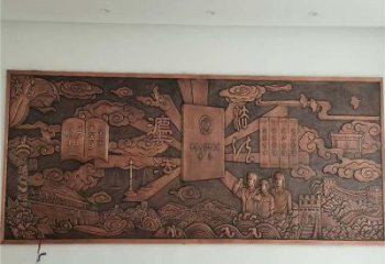 萬州標志浮雕精選，多彩藝術，鍛銅浮雕生產廠家