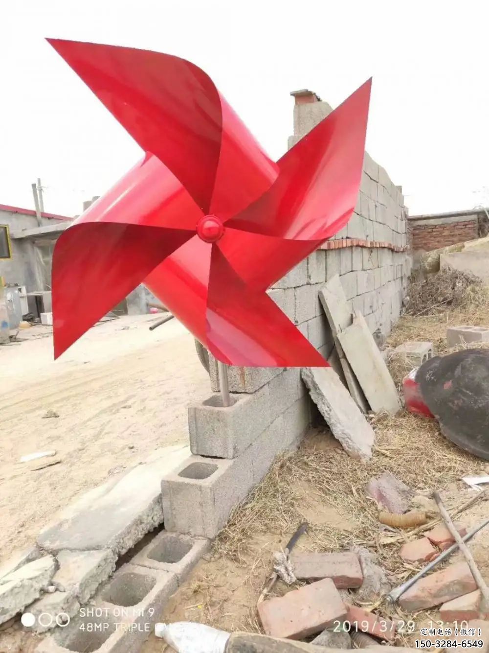 室外景觀風(fēng)車不銹鋼雕塑素材